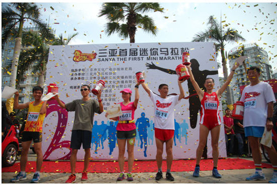 三亚“首马”吸引美瑞克斯赞助 彰显国际影响力