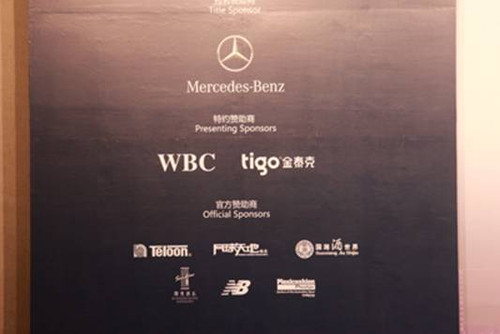 借势顶级赛事平台金泰克体育营销助推品牌升级 