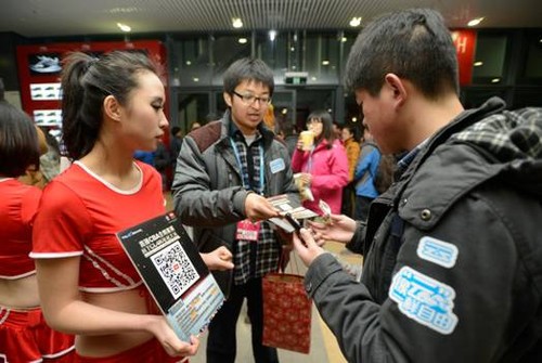 万人微直播CBA All-Star TCL开创体育赛事微营销时代